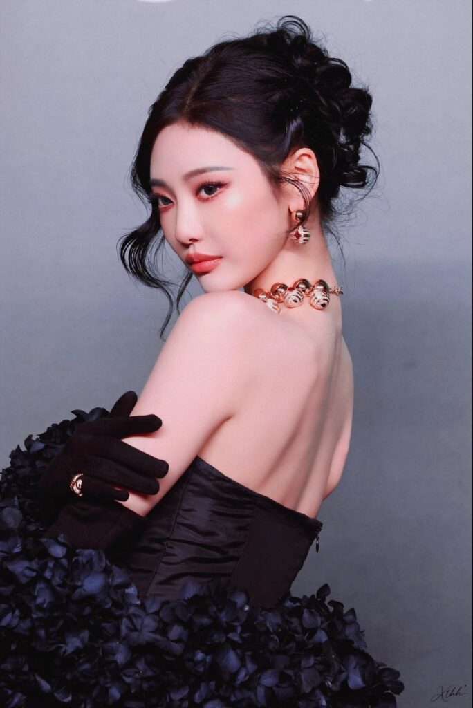 251023 Ningning