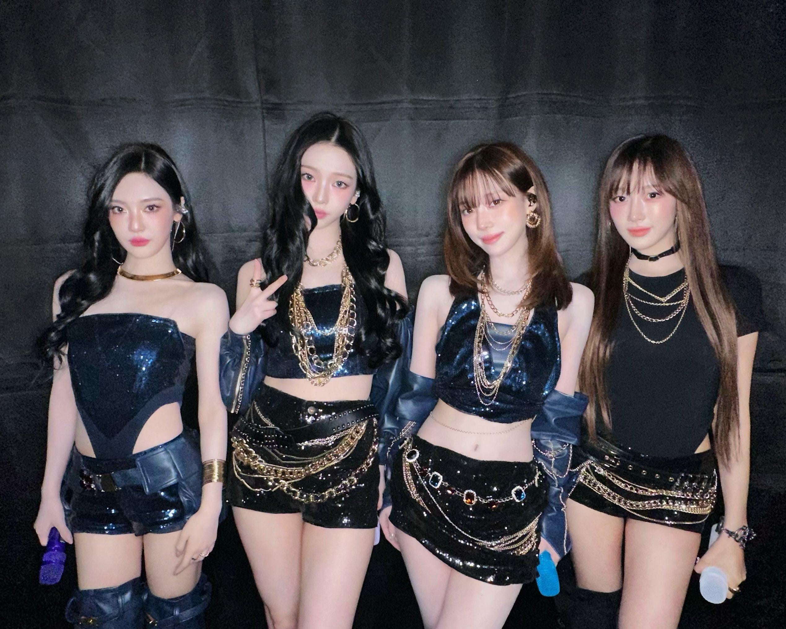 251225 aespa Twitter Update - ˗ˏˋ 𝖱𝗂𝖼𝗁꙳𖢔·⋆𝖬𝖺𝗇 ˎˊ˗