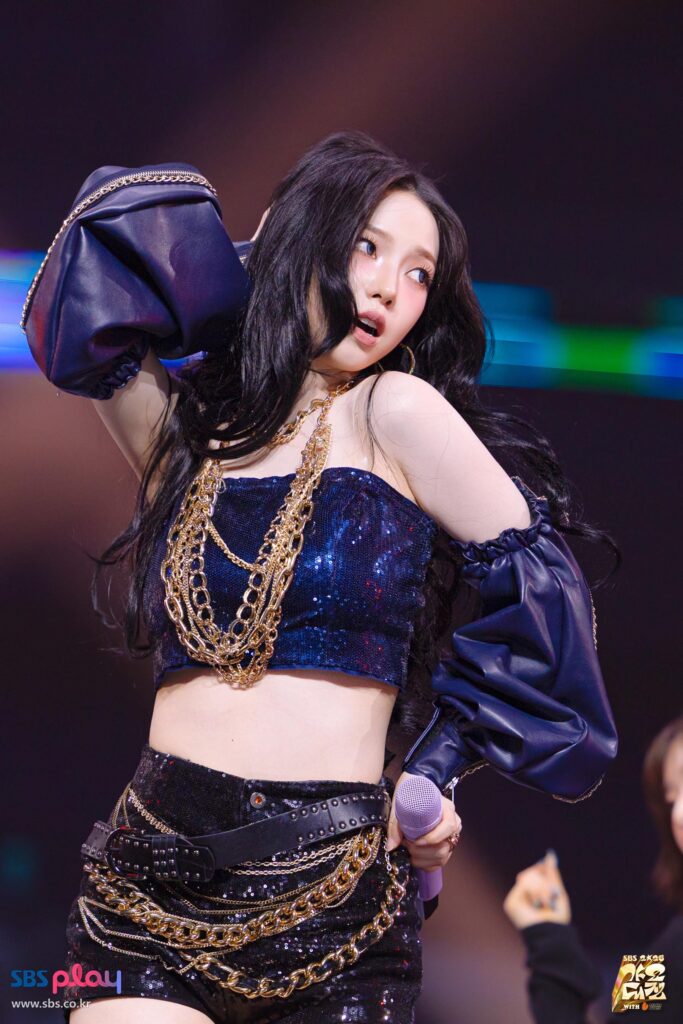 251225 Karina