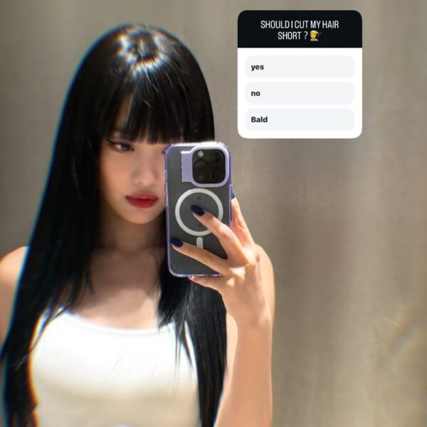 251208 Ningning Instagram Story Update