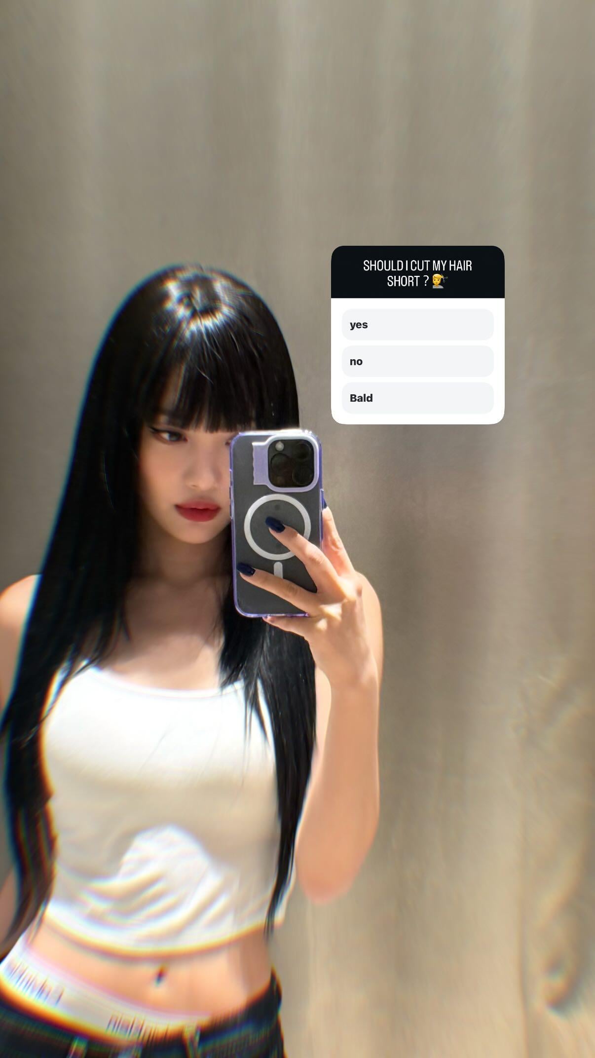 251208 Ningning Instagram Story Update