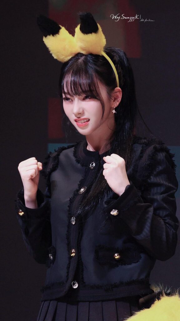 251207 Karina