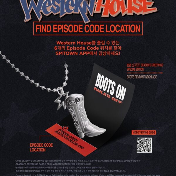 251222 aespa - 2026 Season's Greetings 'Western House' (User Guide Notice: Episode Code Registration + Timetable + Interactive Character Service)