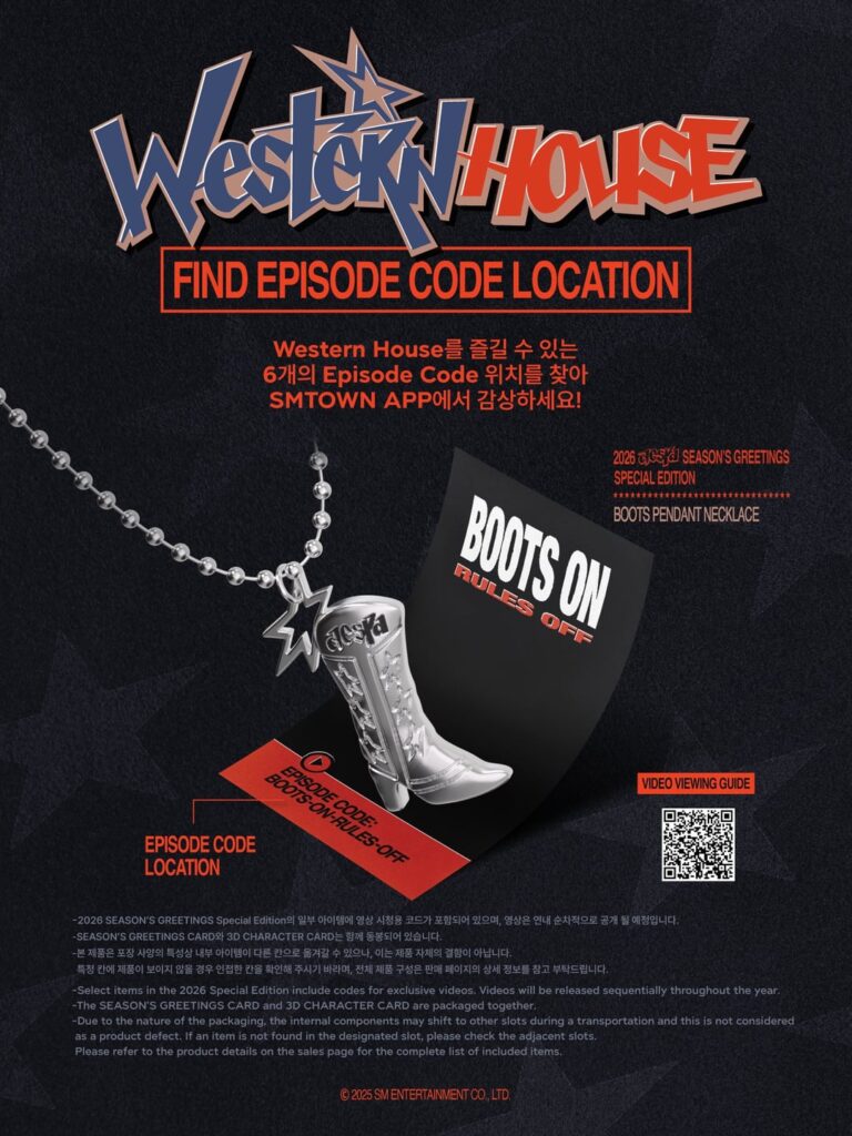251222 aespa - 2026 Season's Greetings 'Western House' (User Guide Notice: Episode Code Registration + Timetable + Interactive Character Service)