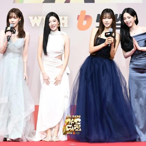 251225 SBS NOW Twitter Update With aespa - 2025 SBS Gayo Daejeon Winter: Golden Loop Red Carpet Photos