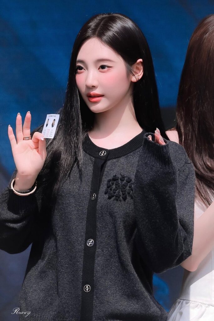 250903 Ningning
