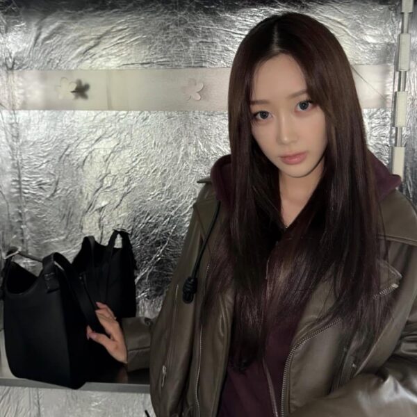 251210 Giselle Instagram Update