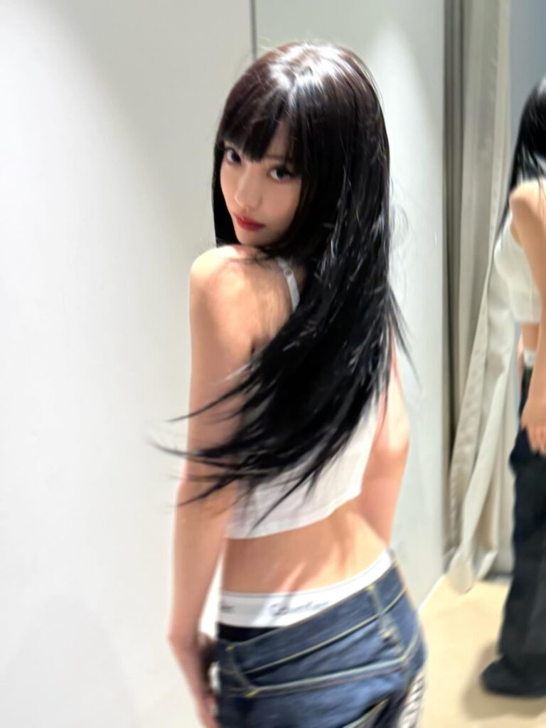 Ningning