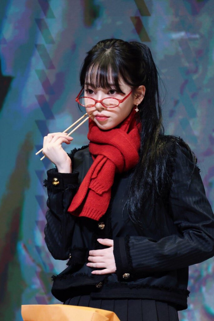 251207 Karina