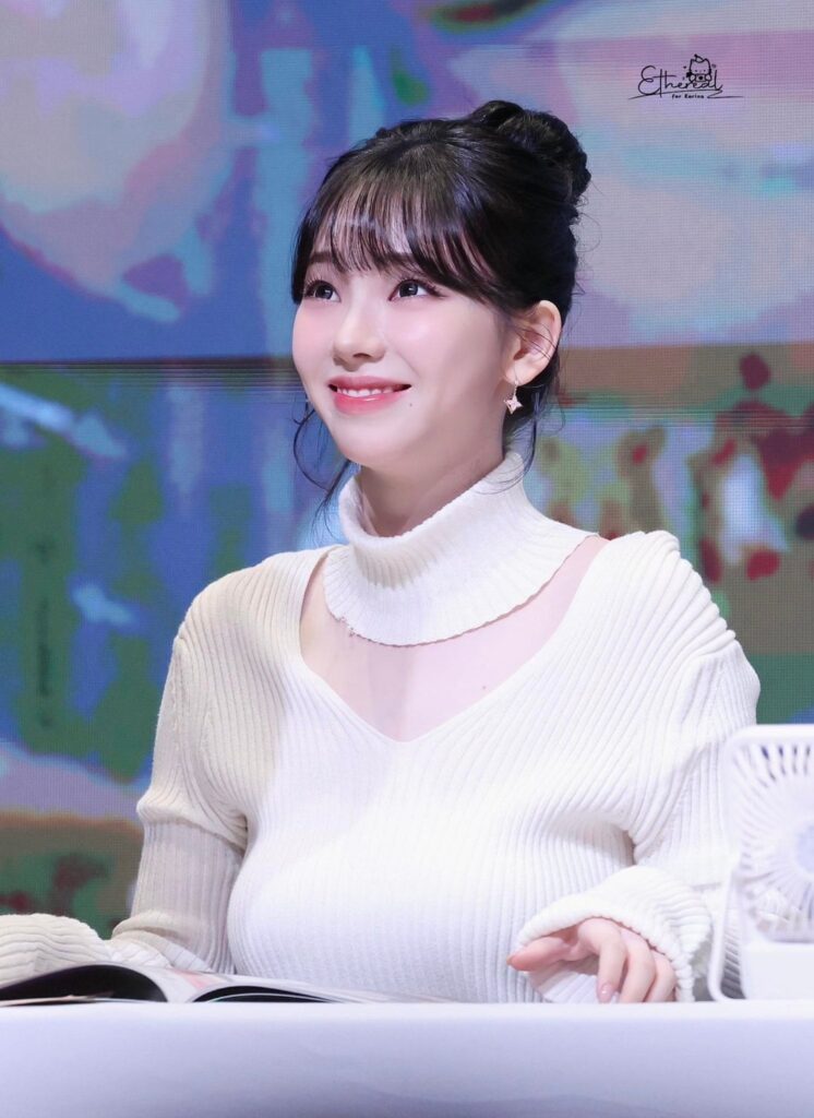 251207 Karina