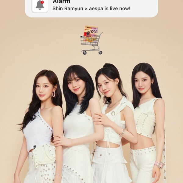 251217 aespa for Nongshim Shin Ramyun