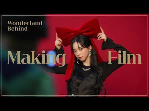 251204 Karina - PASCUCCI WONDERLAND (Making Film Vol.2)