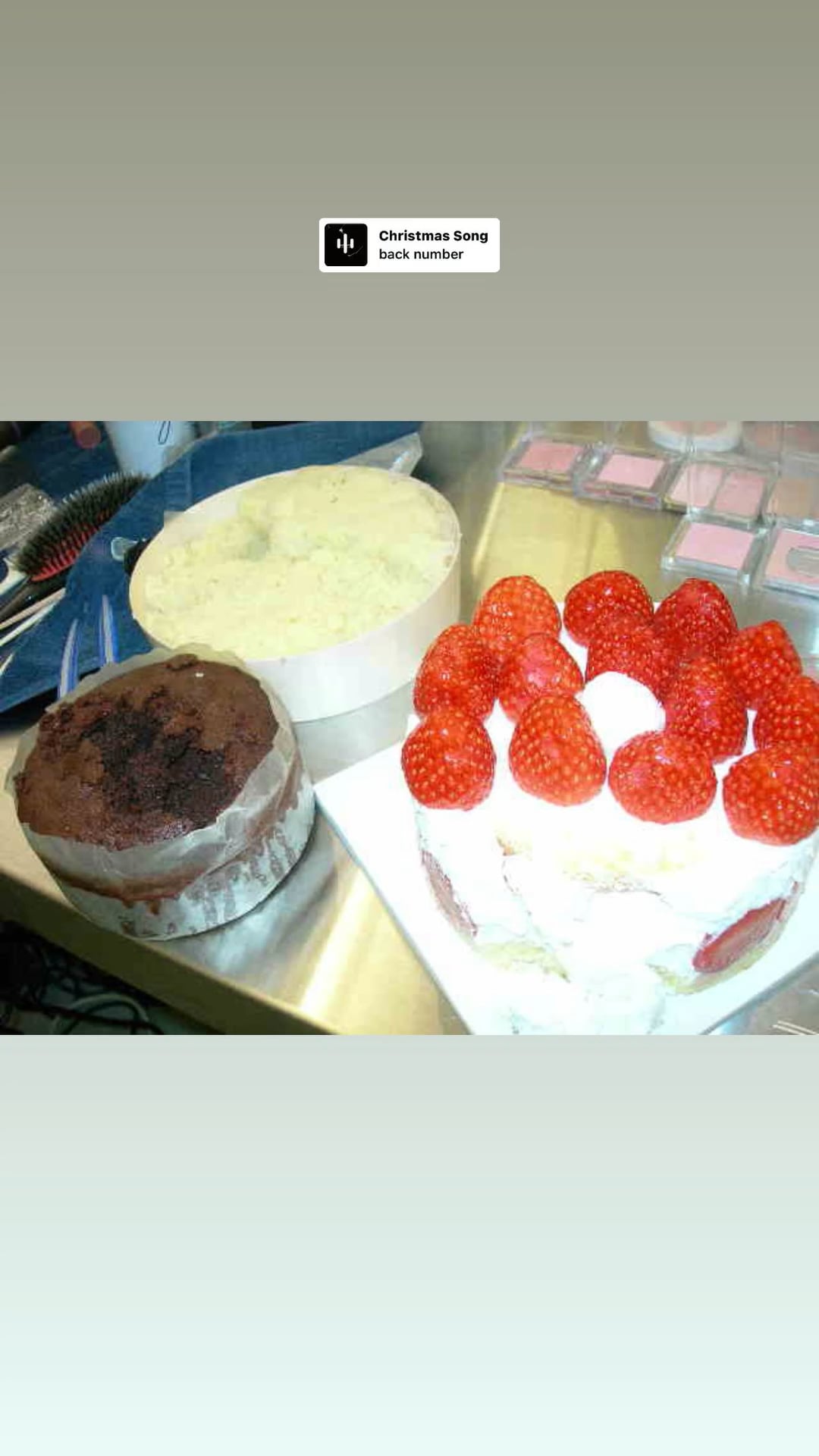 251227 Giselle Instagram Story Update