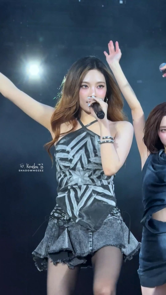 250512 Ningning