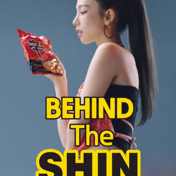 251215 Karina - Nongshim Shin Ramyun 'Spicy Happiness' (Behind The Scene)