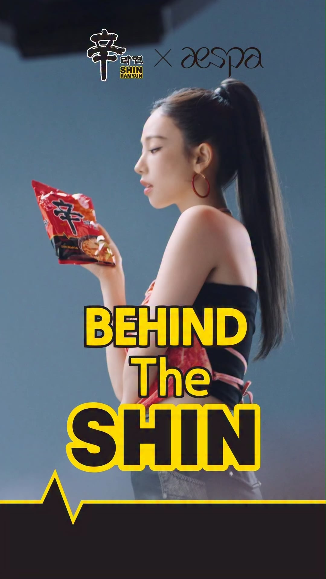 251215 Karina - Nongshim Shin Ramyun 'Spicy Happiness' (Behind The Scene)