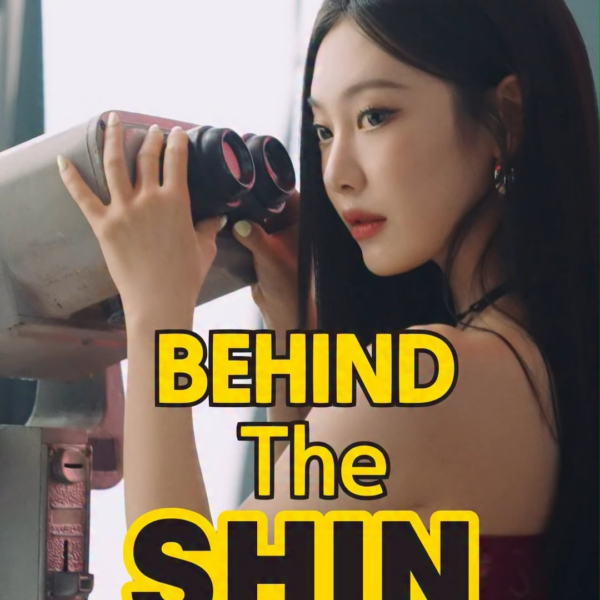 251216 Ningning - Nongshim Shin Ramyun 'Spicy Happiness' (Behind The Scene)