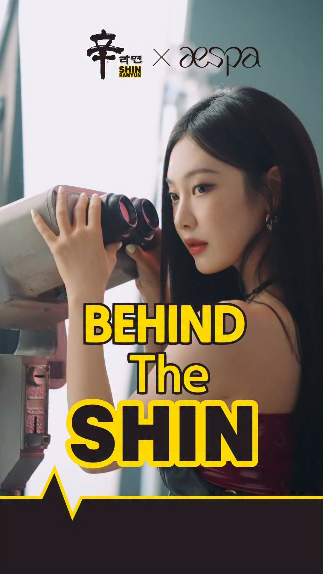 251216 Ningning - Nongshim Shin Ramyun 'Spicy Happiness' (Behind The Scene)