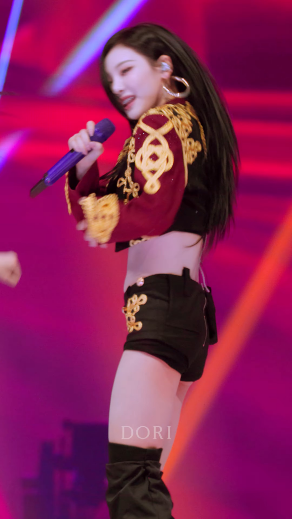 251220 Ningning