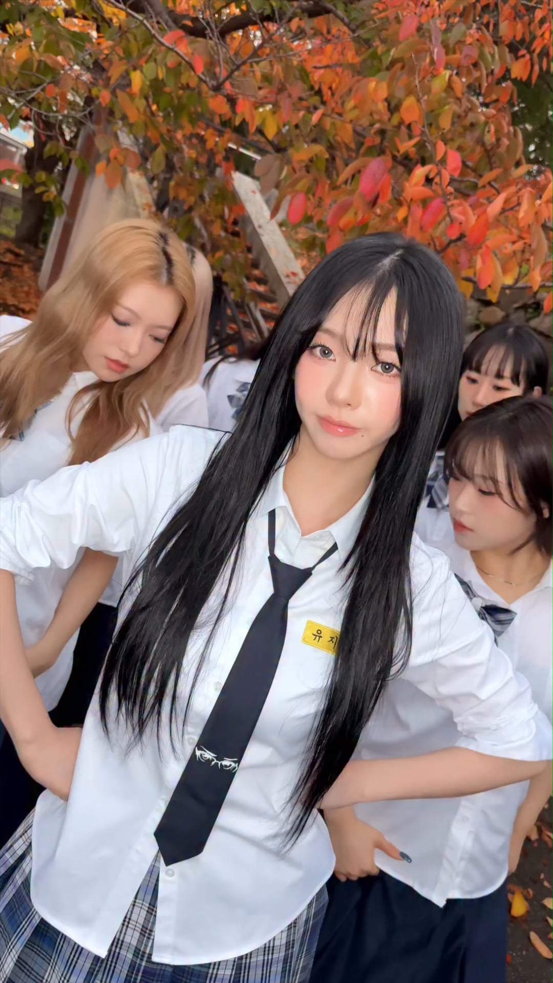 251201 aespa TikTok Update with Karina - GOOD STUFF !