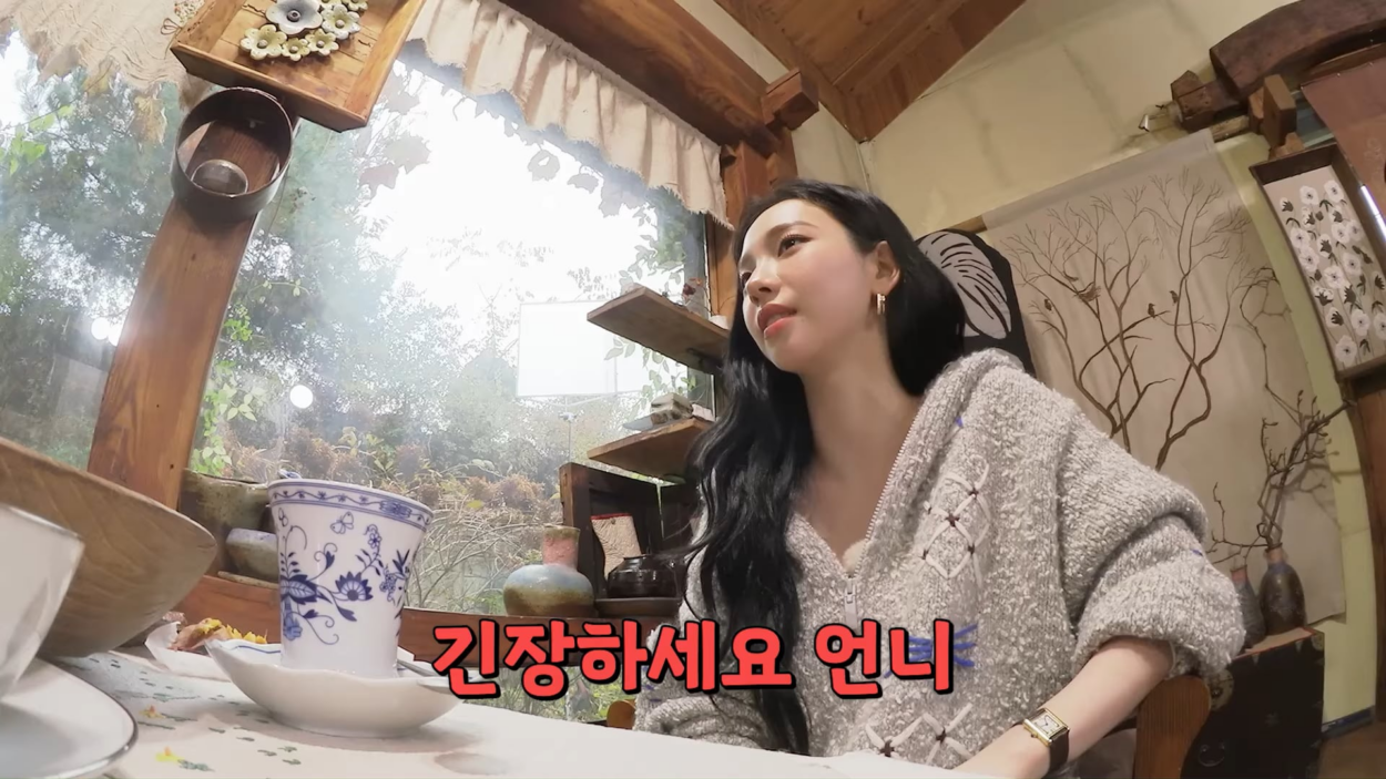 251228 Karina - Someone please stop Karina @ Getaway and Go with Jangdobari Season 3 EP.8 (Preview)