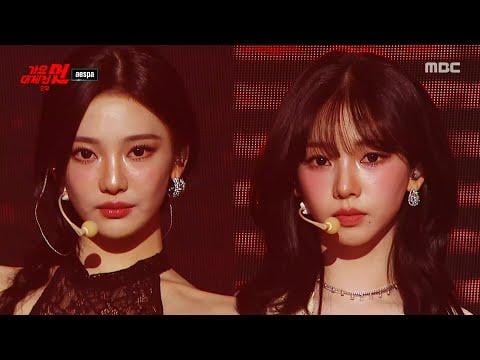 251231 aespa - Kill It + Rich Man @ 2025 MBC Gayo Daejejeon