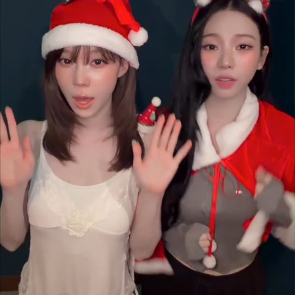 251225 aespa TikTok Update with Winter & Karina - ♥•.𝗕𝗲𝗮𝘂𝘁𝗶𝗳𝘂𝗹 𝗖𝗵𝗿𝗶𝘀𝘁𝗺𝗮𝘀.•♥