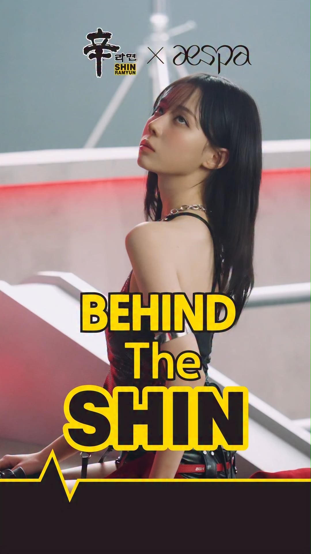 251215 Winter - Nongshim Shin Ramyun 'Spicy Happiness' (Behind The Scene)