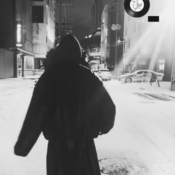 251205 Ningning Instagram Story Update