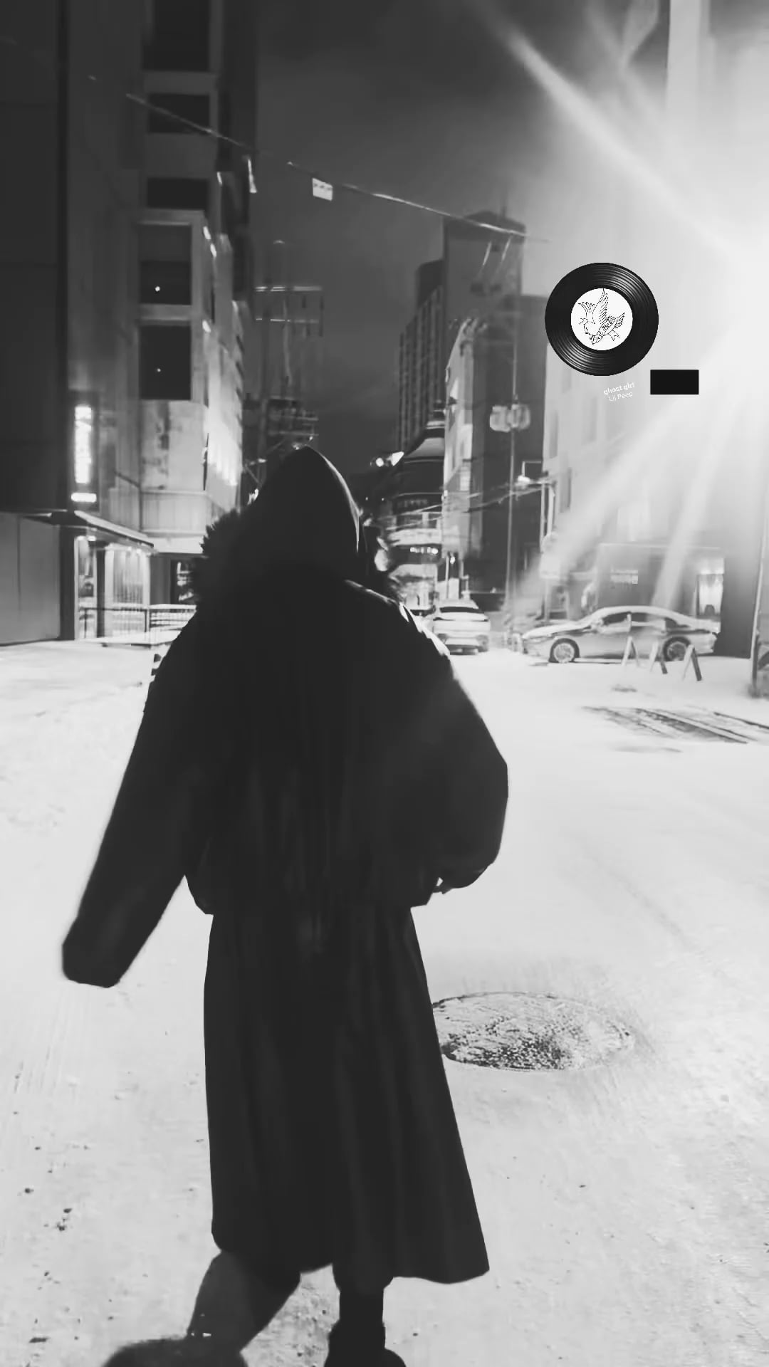 251205 Ningning Instagram Story Update