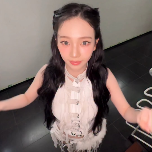 251220 aespa TikTok Update with Karina - im shy