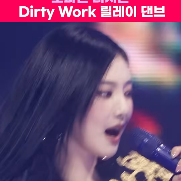 251222 Melon YouTube Shorts Update with aespa - I'm in a daze after 4 consecutive dance break 😵‍💫 #MMA2025