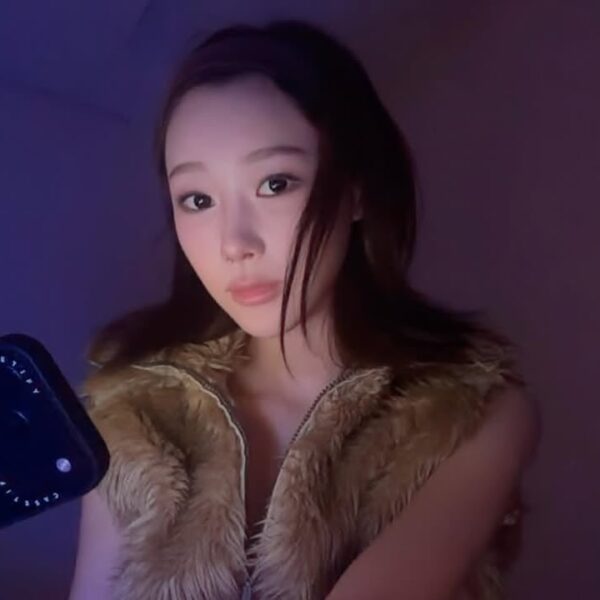 251212 Giselle Instagram Update