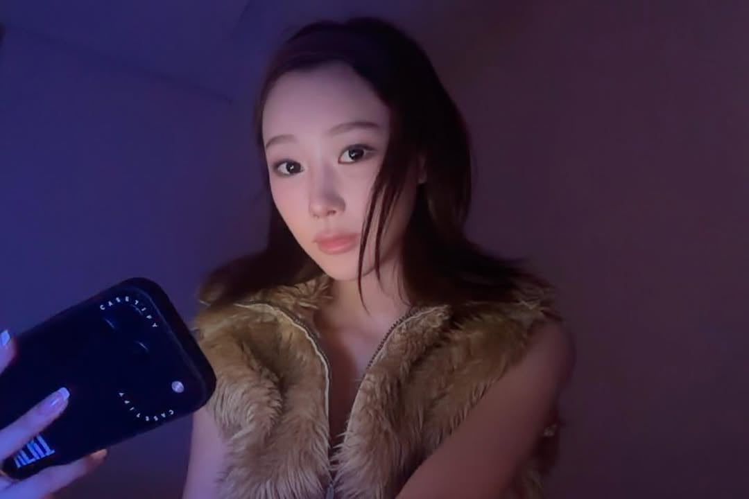 251212 Giselle Instagram Update