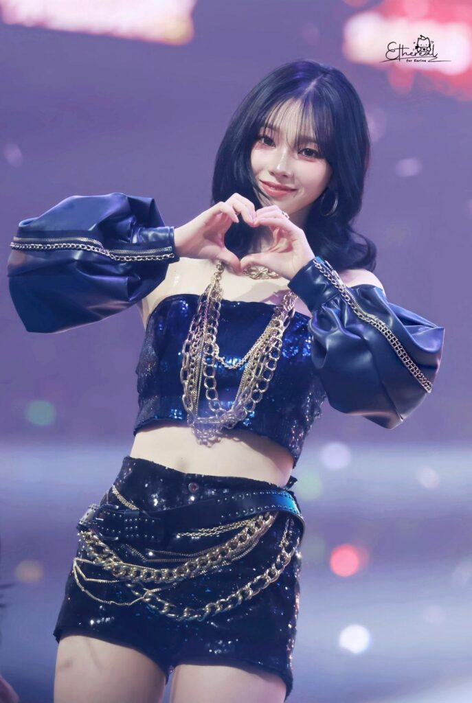 251225 Karina