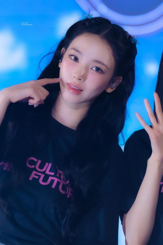 250809 Karina