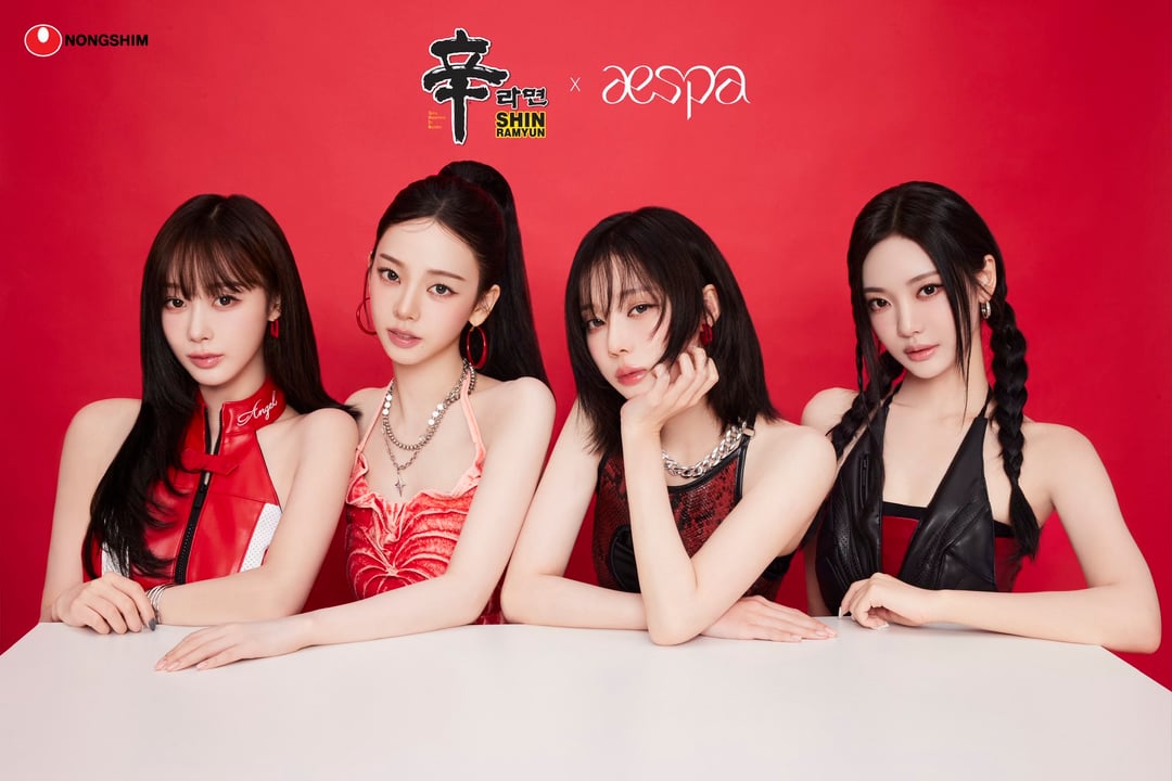 251226 aespa for Nongshim Shin Ramyun