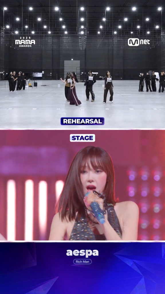 251212 MNET MAMA TikTok Update with aespa - From REHEARSAL to STAGE
