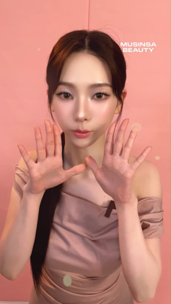 251220 Karina for MUSINSA BEAUTY