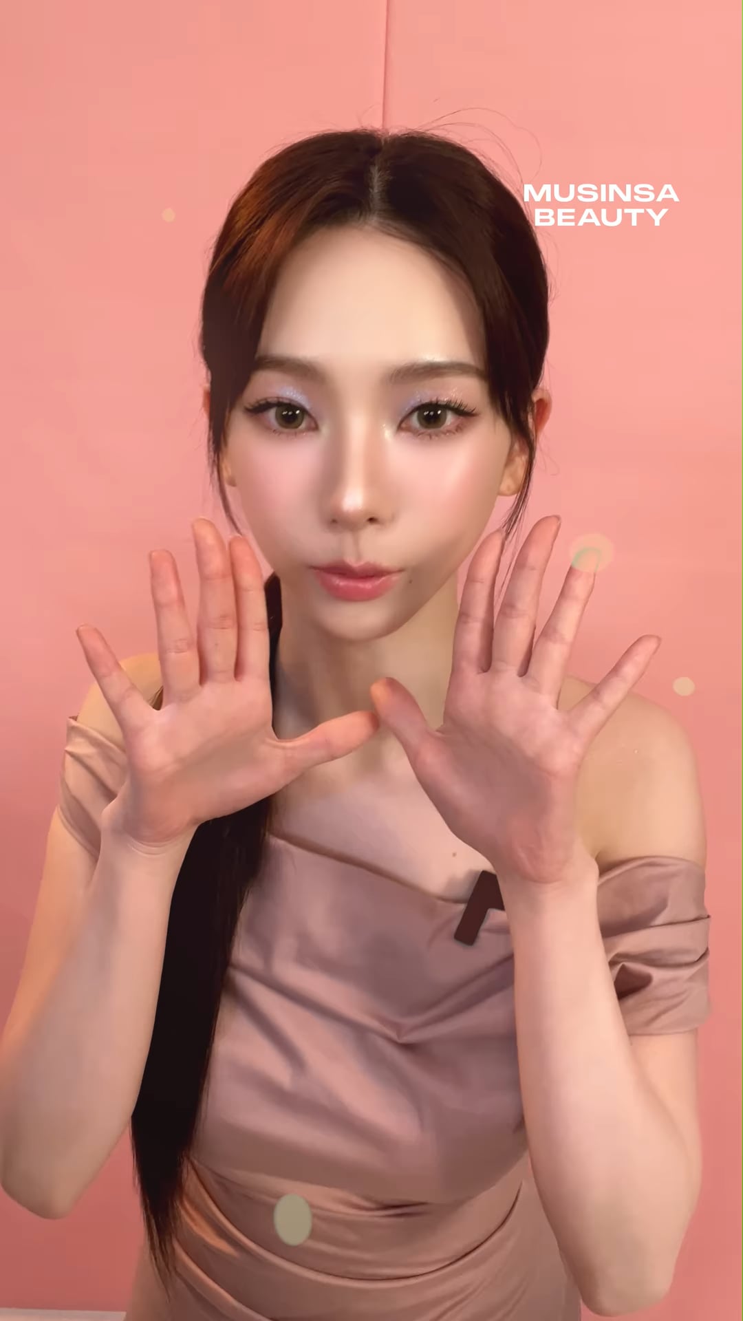 251220 Karina for MUSINSA BEAUTY