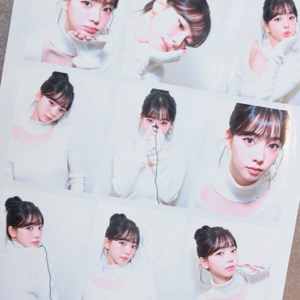 251224 Karina Instagram Update 2