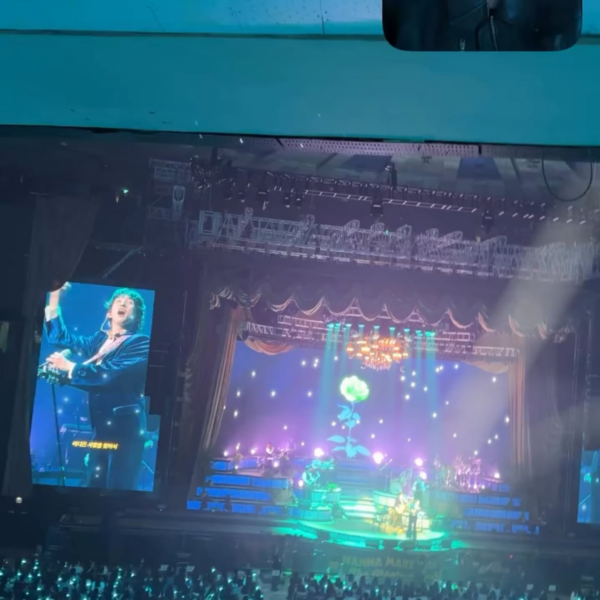 251227 Karina Instagram Story Update 2