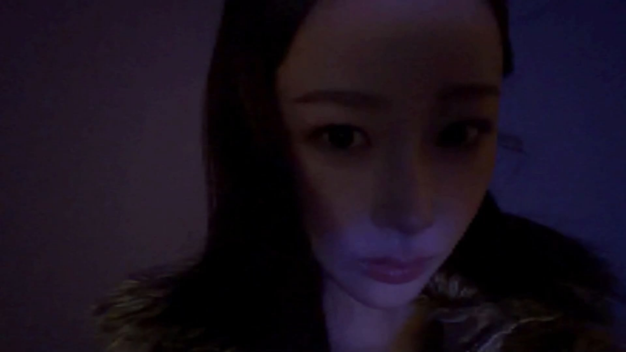 251212 Giselle Instagram Story Update