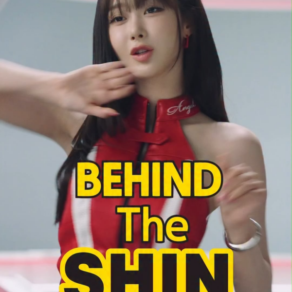 251216 Giselle - Nongshim Shin Ramyun 'Spicy Happiness' (Behind The Scene)