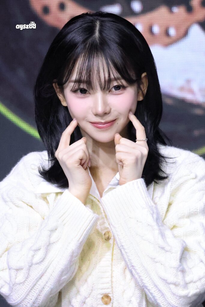 251206 Karina