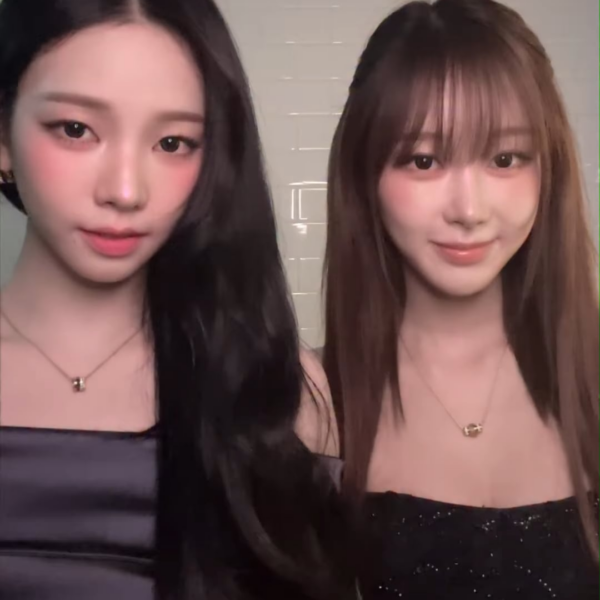 251225 aespa TikTok Update with Karina & Giselle - freezeee
