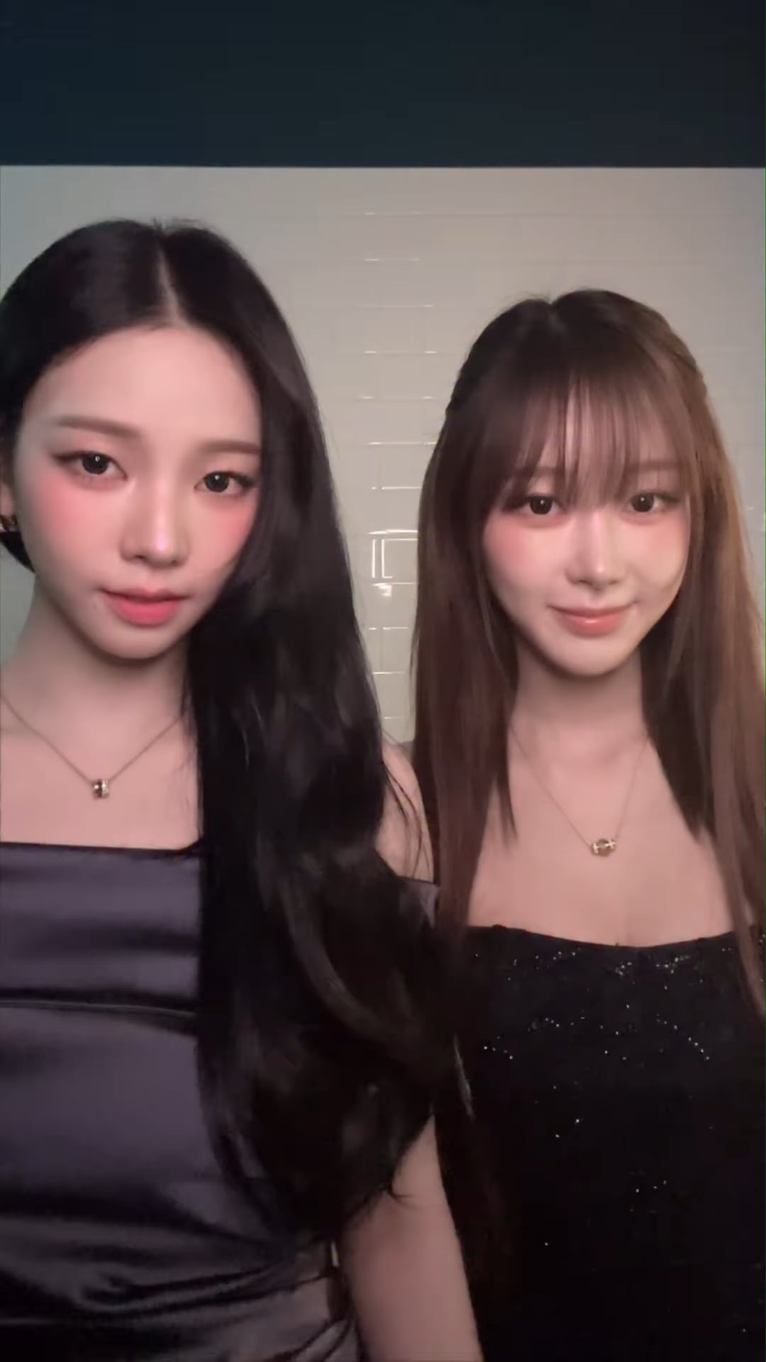 251225 aespa TikTok Update with Karina & Giselle - freezeee