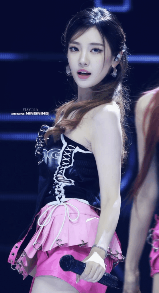 Ningning