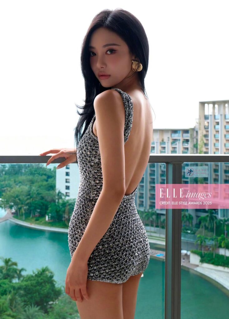 Ningning