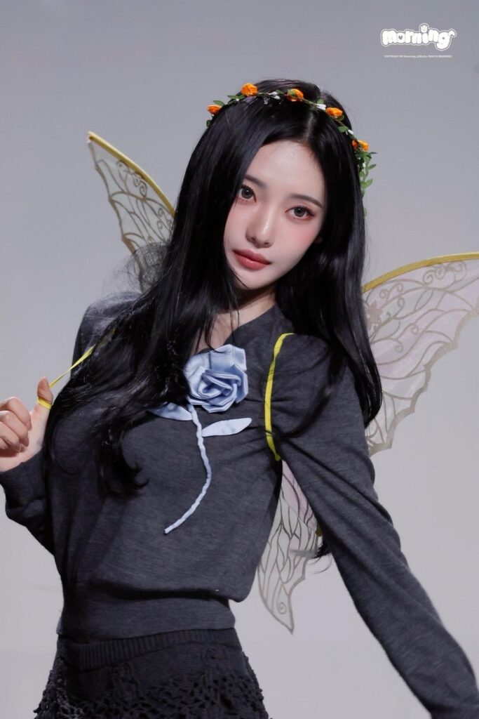 251022 Ningning
